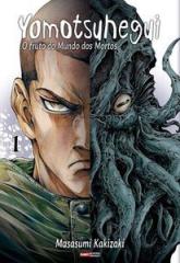 Yomotsuhegui - O Fruto do Mundo dos Mortos 01